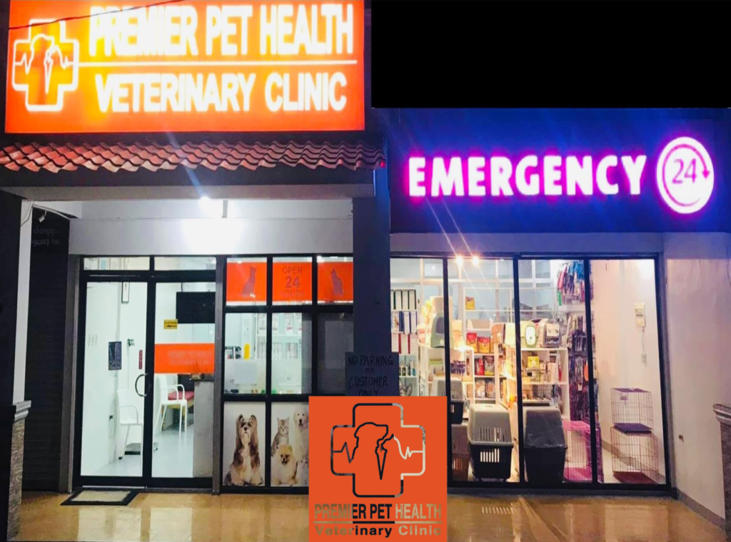 Premier Pet Health Veterinary Clinic Banner